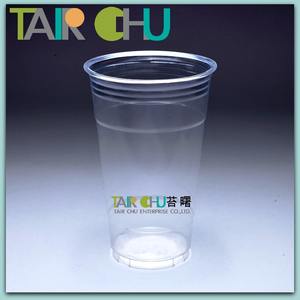 Taza de plástico transparente de grado alimenticio, personalizada, Taiwán - Product Image 4