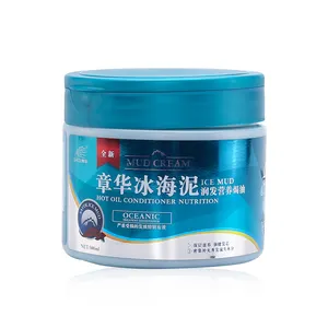 Savol chinesischen haar behandlung produkte professionelle reparatur keratin haar maske