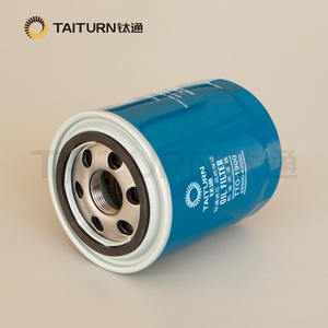 Động Cơ Xe Phần Lọc Dầu 26300-42040 W930/26 26300-42030 26300-4x000 USD Cho Hyundai - Product Image 2