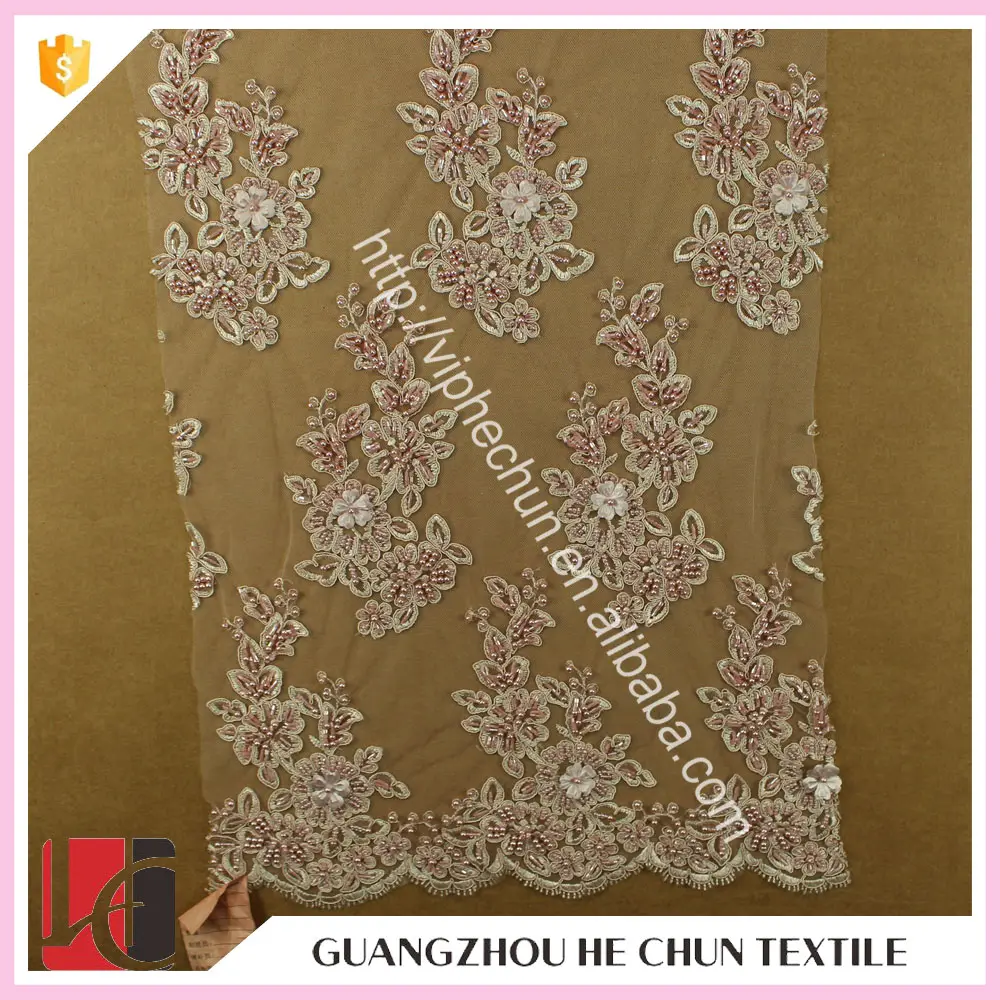 HC-4426-1 Hechun Pink Flower Bead Pearl Cord Lace Fabric for Wedding Dress 2016