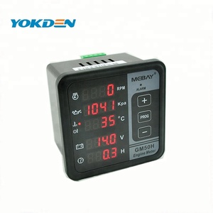 Máy Phát Điện Kỹ Thuật Số Mebay GM50H - Product Image 6