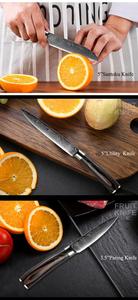 Juegos de cuchillos de Chef de 8 pulgadas, cuchillos de cocina con patrón de acero inoxidable de Damasco láser, cuchillos afilados para rebanar, regalo, utilidad caliente - Product Image 6
