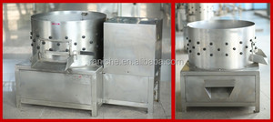 Pato/parrilla/pollo/gallina línea masacre - Product Image 5