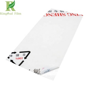 Contra daños estable de impresión adhesivo película protectora para placa de PVC - Product Image 4