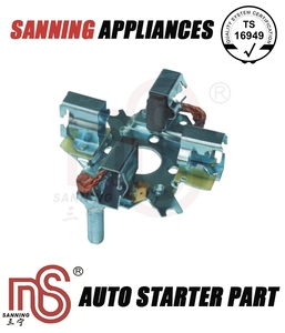 Auto starter Brush Holder Assy In Alluminio cage 2005855166 2005855298 (nuovo) 2005855014 <span class=keywords><strong>WAI</strong></span>: 69-9100 <span class=keywords><strong>WAI</strong></span>: 69-9200 2006336031 - Product Image 2