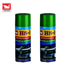 Pintura em <span class=keywords><strong>spray</strong></span>,