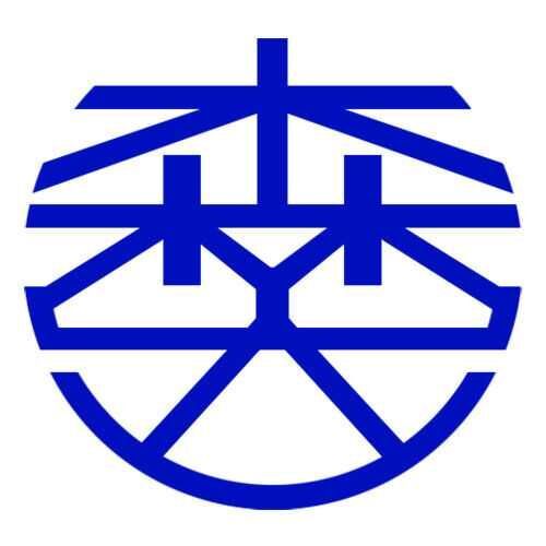 Shantou Senda Plastic Co., Ltd. logo