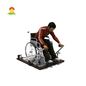 <strong>Handicapped</strong> Fitness <strong>Equipment</strong>, Fitness <strong>Equipment</strong> For Disabled - Product Image 1