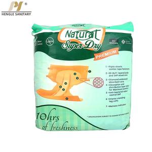 Venta directa de pañales <span class=keywords><strong>para</strong></span> adultos higiénicos de alta calidad, pañales <span class=keywords><strong>para</strong></span> adultos desechables ultragruesos OEM <span class=keywords><strong>para</strong></span> <span class=keywords><strong>ancianos</strong></span> y pacientes - Product Image 5