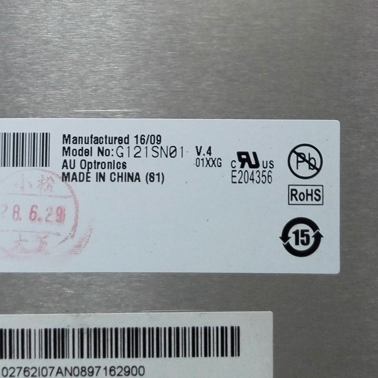 G121SN01 V4 12.1" LCD Panel – 800x600, VA, RGB, Transflective, 90° View, 4V