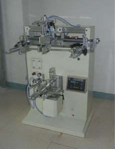 1 COULEUR Écran Machine D'impression <span class=keywords><strong>GYS</strong></span>-300 - Product Image 2