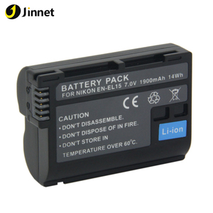 Jinnet ENEL15 EL-EL15 de batería de la cámara para <span class=keywords><strong>Nikon</strong></span> <span class=keywords><strong>Z6</strong></span> Z7 D7000 D600 serie - Product Image 1