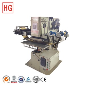 Goud Folie Papier Stempelen Printer <span class=keywords><strong>Machine</strong></span> van Haigang Leveranciers, Automatische Flatbed Digitale <span class=keywords><strong>Plateless</strong></span> Foliedruk <span class=keywords><strong>Machine</strong></span> - Product Image 4