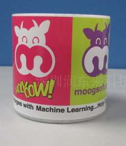 Moo moo inek koyun hayvan ses yukarı ve aşağı oyna ses - Product Image 5