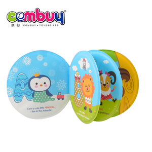 Apprentissage éducatif dessin animé drôle ensemble bébé eva livre <span class=keywords><strong>de</strong></span> <span class=keywords><strong>bain</strong></span> - Product Image 2