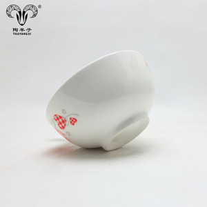 Bol en porcelaine à motif de fleurs et de cœur, bol en céramique moderne, bol en céramique blanc bon marché, bols à soupe en vrac - Product Image 3
