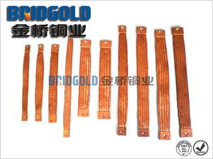 Venta al por mayor de cobre flexible de unión de <span class=keywords><strong>la</strong></span> correa - Product Image 1