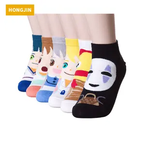 2024 Moda Impresso Anime Engraçado Feliz Cartoon Meias Design Personalizado Nylon Algodão Homens Unisex Ankle Anime Meias Atacado