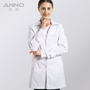 Anno เสื้อโค้ทผ้าทอสีขาวใช้ได้ทุกเพศเสื้อโค้ทหมอใส่สบายพร้อมโลโก้ - Product Image 3
