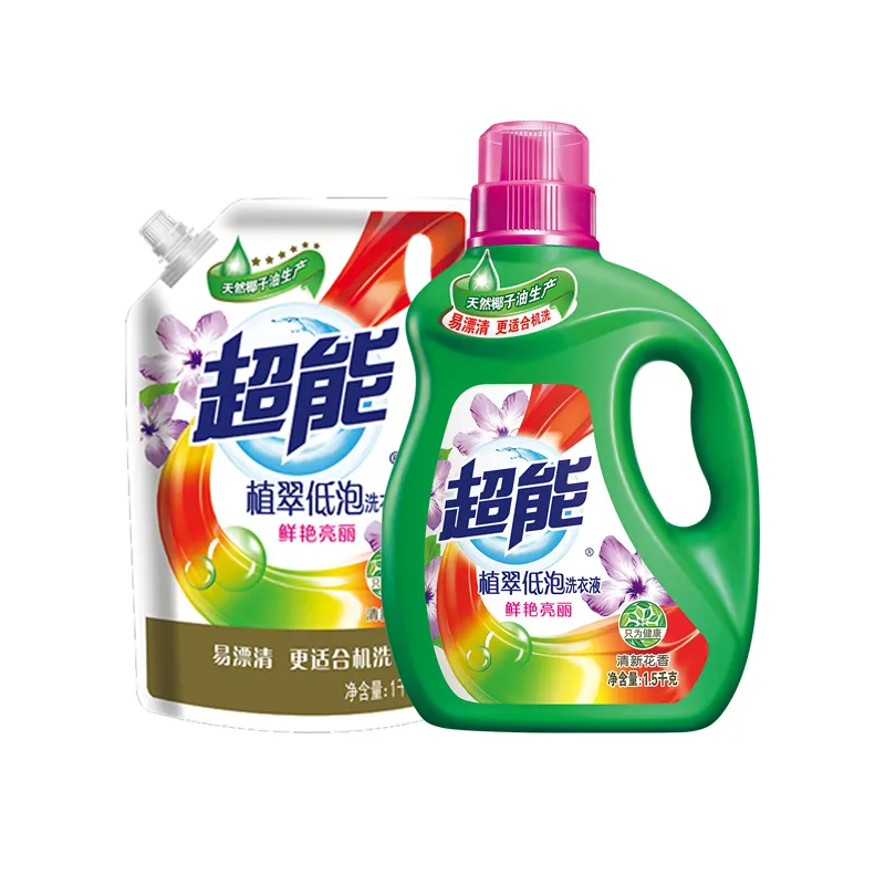 High品質素材バルク塩素液体洗濯洗剤