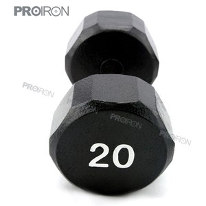 20 pound least wholesale eco panited hexagon free weights - Product Image 2