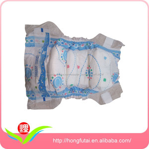 <span class=keywords><strong>Prématuré</strong></span> Bébé en Couches avec Une Forte Absorption - Product Image 3