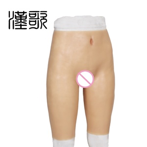 Ropa interior de silicona para travestis y <span class=keywords><strong>transexuales</strong></span>, Drag Queen, Sexy, Vagina - Product Image 2