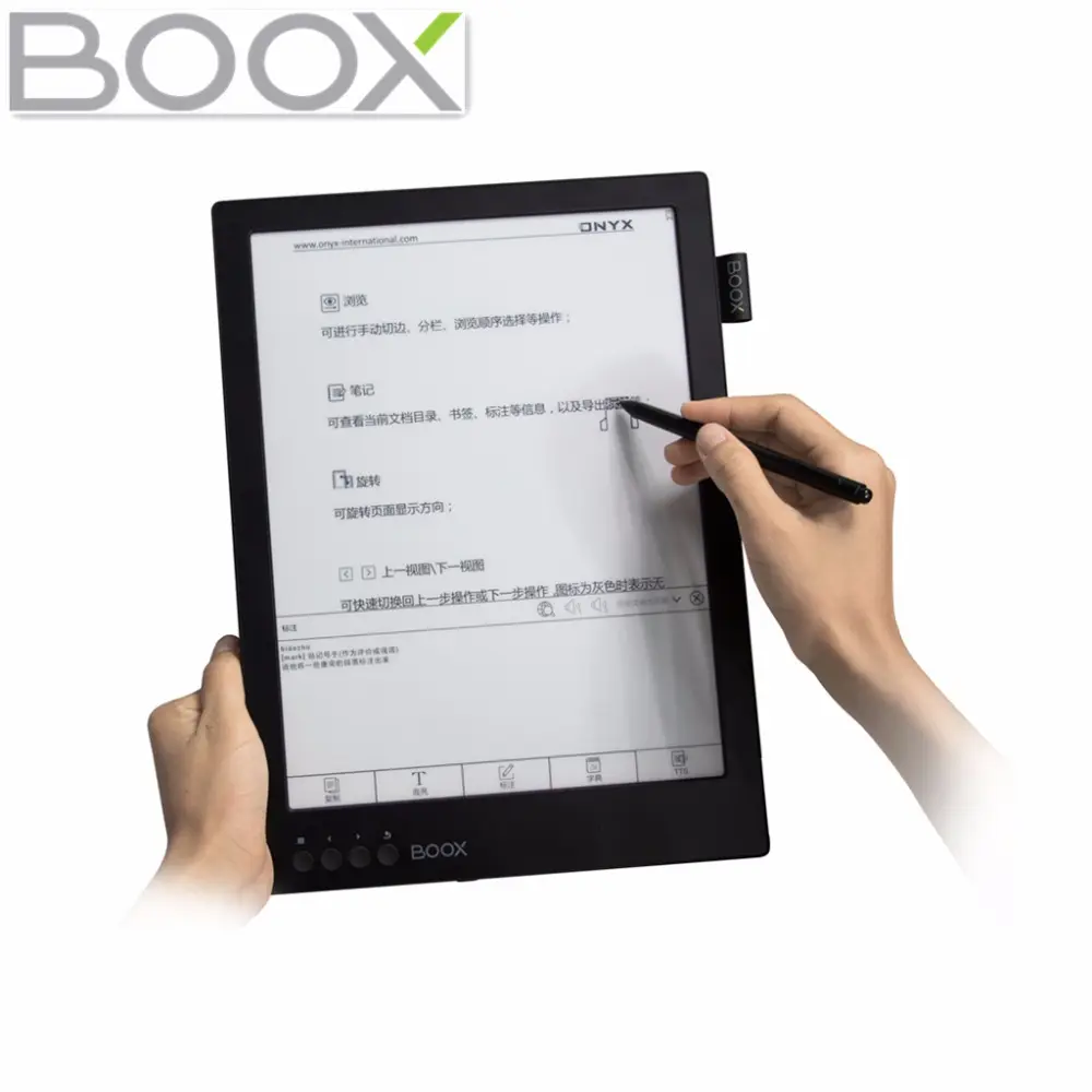 Onyx 13.3 inch screen e book reader boox ebook readers