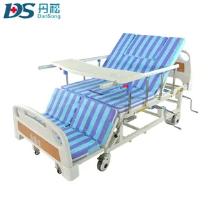Surtidor de la fábrica barandilla médicos multifunción cama de hospital