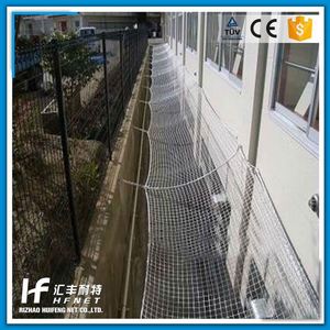 Andamio de Malla de <span class=keywords><strong>Red</strong></span> de Redes de Seguridad Advertencia de Construcción de inmuebles - Product Image 2