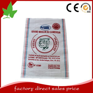 Nuestra fábrica se especializa en bolsas de tejido de polipropileno, bag.sugar bolsa de harina, bolsas de alimento, fertilizante - Product Image 2