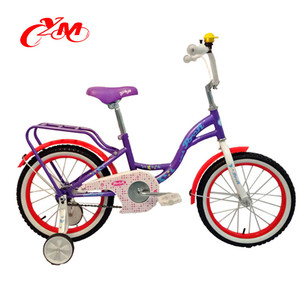 Bicicleta para Niños Lanq Fd / Bicicleta para Niños de <span class=keywords><strong>3</strong></span> a 5 <span class=keywords><strong>Años</strong></span> en Johannesburgo / Bicicleta para Niños Talla 12 - Product Image 2