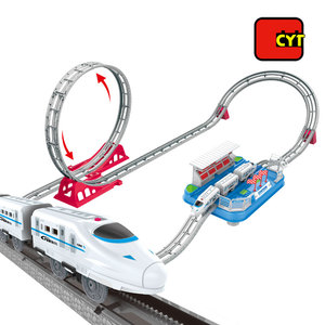 Niños auto montaje rápido <span class=keywords><strong>B</strong></span>/O pista de ferrocarril para al por mayor - Product Image 4