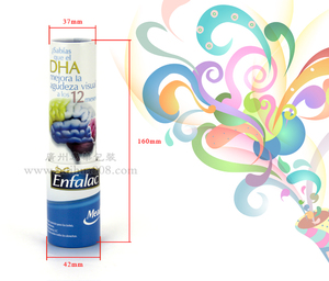 De alta calidad de alimentos biodegradables Grado de bálsamo de labio vacío lápiz labial tubo de papel - Product Image 2