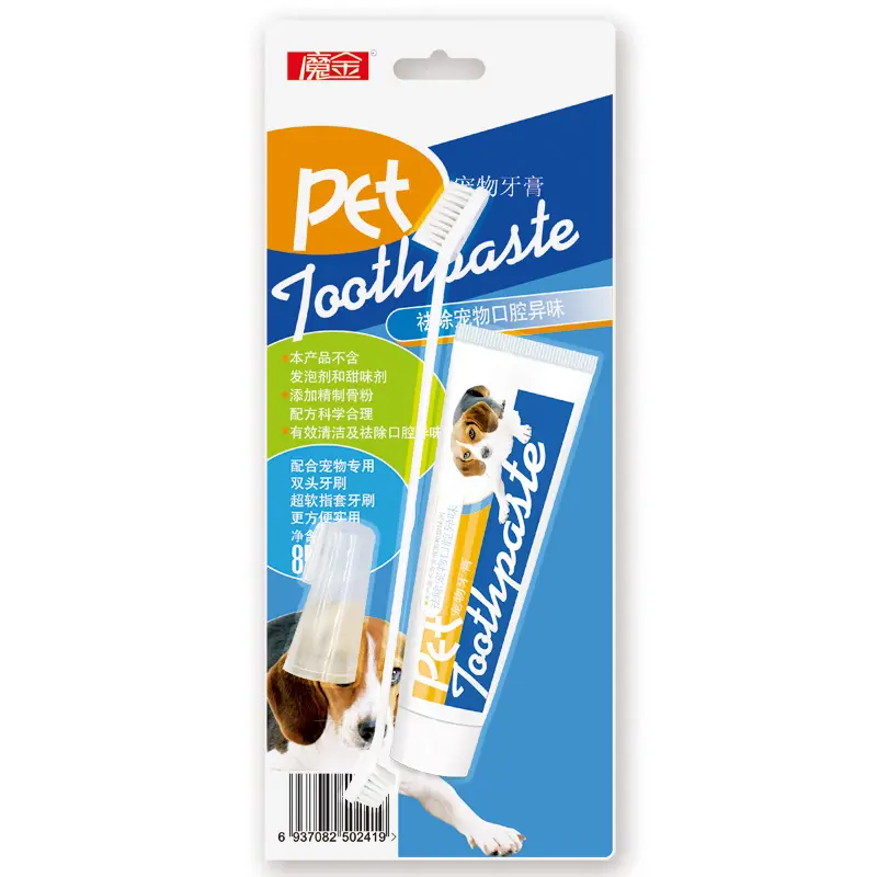 Brosse À Poils doux Formule Scientifique Têtes Kit De Nettoyage Chien Brosse À Dents Sans Agent Moussant Et Agent Édulcorant