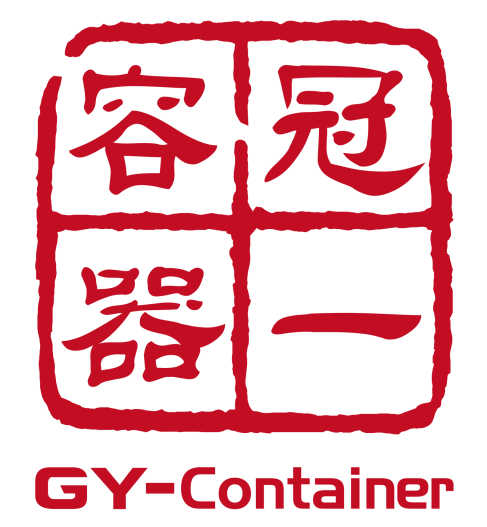 Dongguan Guanyi Plastic Container Co., Ltd. logo