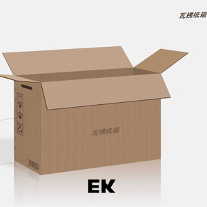 صندوق كرتون قابل للطي/علب كرتون مموجة الصانع في الصين - Product Image 2