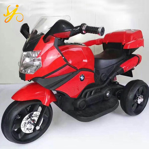 <span class=keywords><strong>3</strong></span> tekerlekler Çocuk akülü mini motosiklet bisiklet/plastik motosiklet için çocuklar/bebek ride on motosiklet - Product Image 2