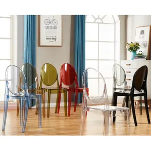 Chaise de salle à manger d'extérieur en plastique, siège fantôme de salle à manger pour Restaurant, café, mariage, prix