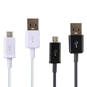 <span class=keywords><strong>Cable</strong></span> <span class=keywords><strong>USB</strong></span> de Carga <span class=keywords><strong>Micro</strong></span> Data - Product Image 2