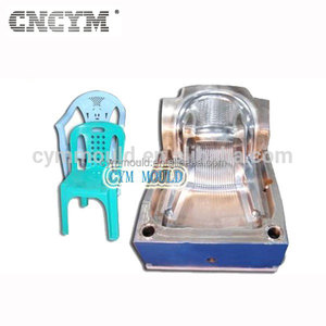 Alta calidad hecho cliente inyección molde sillón silla <span class=keywords><strong>de</strong></span> bebé molde - Product Image 1