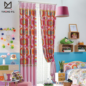 Dormitorio de los niños ventana cenefa cortina encantadores diseños textiles para <span class=keywords><strong>el</strong></span> hogar cortinas en guangzhou - Product Image 3