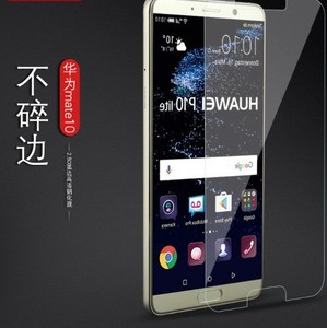 Protector de pantalla de vidrio templado para huawei <span class=keywords><strong>Honor</strong></span> 10 lite 8c v20 v10 v9 9i Nota 10 magia 10 <span class=keywords><strong>8x</strong></span> jugar protector de pantalla - Product Image 3