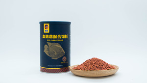 Thức Ăn Cho Cá Cảnh 1200Ml Protein Cao Bể Cá Vẹt Đỏ Cá Tăng Cường Màu Thực Phẩm - Product Image 2