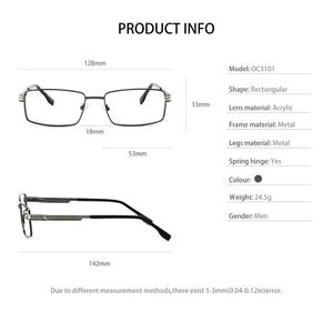 2024 người đàn ông cổ điển Kính mắt kim loại khung quang học màu đen khung quý ông vuông rim - Product Image 6