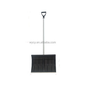 دليل دافعة الثلج مع الألومنيوم أنبوب صنع في الصين - Product Image 1