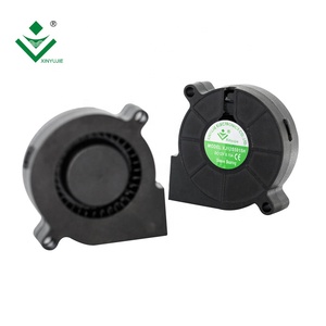 5015 50x50x15 Haute Température Radiaux Miniatures Souffleur 50mm DC Ventilateur Centrifuge 24V 12V - Product Image 4
