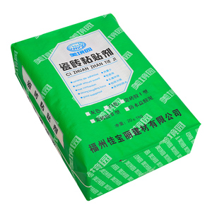 Nhà Máy Tùy Chỉnh Tái Chế Bao Bì PP Van Túi Xi Măng Kraft Không Dệt <span class=keywords><strong>Polypropylene</strong></span> Bag - Product Image 4