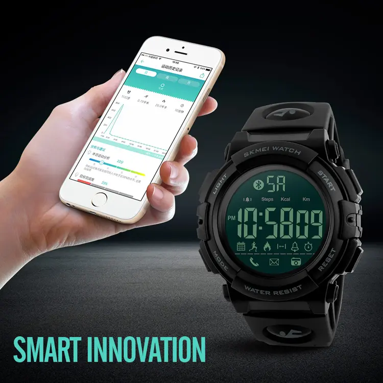 SKMEI digital watch instructions manual smart men watch wristwatches