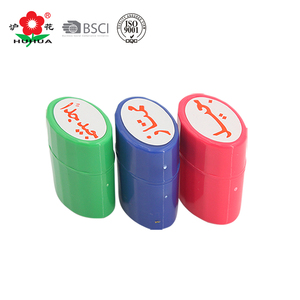 Best-vente pas cher promotion enfants cadeau <span class=keywords><strong>personnalisé</strong></span> auto <span class=keywords><strong>encreur</strong></span> - Product Image 3